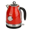 ჩაიდანი Zilan ZLN7033  - Primestore.ge