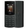 მობილური ტელეფონი Nokia 106 Dual Sim Charcoal 2023  - Primestore.ge