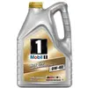 ზეთი MOBIL-1 FS 0W40 4L  - Primestore.ge