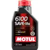 ზეთი MOTUL 6100 SAVE-LITE 5W30 1L  - Primestore.ge