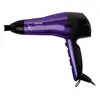 თმის საშრობი SENCOR SHD 6600V  - Primestore.ge