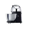 მიქსერი ჯამით FRANKO FMX-1009  - Primestore.ge