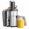 წვენსაწური SENCOR SJE 5050SS  - Primestore.ge