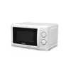 მიკროტალღური ღუმელი FRANKO FMO-1116  - Primestore.ge