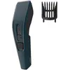 საკრეჭი PHILIPS HC3505/15  - Primestore.ge