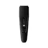 საკრეჭი PHILIPS HC3510/15  - Primestore.ge