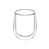 Cup ARDESTO Double wall borosilicate glass mug set 360 ml 2 pcs