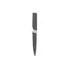 სამზარეულოს დანა ARDESTO Knife Black Mars, 22.8 сm, black, s/s, plastic  - Primestore.ge
