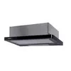გამწოვი Millen FCH-HA300BG  - Primestore.ge