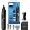 თმის საკრეჭი PHILIPS NT5650/16  - Primestore.ge