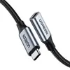 USB ადაპტერი UGREEN US372 (30205), Type-C To Type-C, 1m, Gray  - Primestore.ge