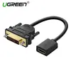 ადაპტერი UGREEN 20118 DVI Male to HDMI Female Adapter Cable 22cm (Black) DVI TO HDMI  - Primestore.ge