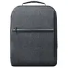 ნოუთბუქის ჩანთა UGREEN LP664 (90798), 15.6" LAPTOP Backpack, Gray  - Primestore.ge