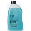 ანტიფრიზი DYNAMAX (G11, BLUE) 1,5L  - Primestore.ge