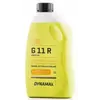 ანტიფრიზი DYNAMAX (G11, YELLOW) 1,5L  - Primestore.ge