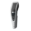 ტრიმერი Philips HC5630/15  - Primestore.ge