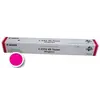ტონერი Canon C - EXV49 Magenta ( 8526B002AA )  - Primestore.ge