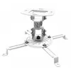 პროექტორის საკიდი SBOX PM-18  - Primestore.ge
