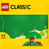 ლეგო LEGO Classic Green Baseplate  - Primestore.ge