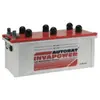 აკუმულატორი AUTOBAT 75 ა*ს  მარც.  - Primestore.ge