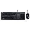 Keyboard with mouse ASUS U2000 KEYBOARD+MOUSE 90-XB1000KM000U0