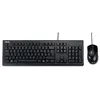 Keyboard with mouse ASUS U2000 KEYBOARD+MOUSE 90-XB1000KM000U0