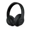 ყურსასმენი Beats Audio Studio 3  - Primestore.ge