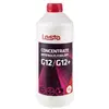 ანტიფრიზი LESTA CONC. (G12+, RED) 1,5kg  - Primestore.ge