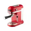 ყავის აპარატი Ardesto carob YCM-E1501  - Primestore.ge