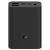 Portable charger Xiaomi 10000mAh Mi Power Bank 3 Ultra compact PB1022ZM (BHR4412GL)