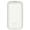 Portable charger Xiaomi 33W Power Bank 10000mAh Pocket Edition Pro (Ivory) PB1030ZM (BHR5909GL)