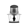 ჩოფერი ARDESTO CHK-4001BR  - Primestore.ge