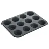 მაფინების საცხობი ფორმა 12 cup muffin pan Ardesto Tasty baking, 35x26.5x3cm, carbon steel  - Primestore.ge