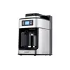 ყავის აპარატი ARDESTO YCM-D1200  - Primestore.ge