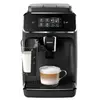 ყავის აპარატი PHILIPS EP2030/10  - Primestore.ge