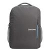 ლეპტოპის ჩანთა Lenovo 15.6 Laptop Backpack B515  - Primestore.ge