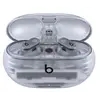 ყურსასმენი Beats Studio Buds Plus  - Primestore.ge