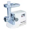 ხორცსაკეპი FRANKO FMG-1025  - Primestore.ge