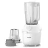 ბლენდერი PHILIPS HR2041/10  - Primestore.ge