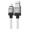 კაბელი Baseus CoolPlay Series Fast Charging Cable USB to iP 2.4A 2m CAKW000502  - Primestore.ge