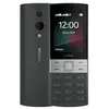 მობილური ტელეფონი Nokia 150 Dual sim 2023  - Primestore.ge