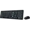 კლავიატურა Genius KM-8200 Dual color, RU, 2.4GHZ Keyboard+mouse  - Primestore.ge