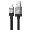 კაბელი Baseus CoolPlay Series Fast Charging Cable USB to iP 2.4A 1m CAKW000401  - Primestore.ge