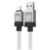 კაბელი Baseus CoolPlay Series Fast Charging Cable USB to iP 2.4A 1m CAKW000402  - Primestore.ge