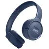 ყურსასმენი JBL Tune 520BT - Blue  - Primestore.ge