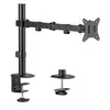 მონიტორის საკიდი Gembird MA-D1-01 Adjustable desk display mounting arm 17"-32"  - Primestore.ge