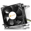 ქულერი Golden Field C700 CPU Cooler PWM - LGA1155  - Primestore.ge