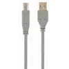 კაბელი Gembird CCP-USB2-AMBM-6G USB Cable for Printer 1.8m  - Primestore.ge