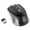 მაუსი Gembird MUSW-4B-04-GB Wireless optical mouse  - Primestore.ge
