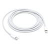 USB კაბელი Apple Lightning to USB-C Cable (2 m)  - Primestore.ge